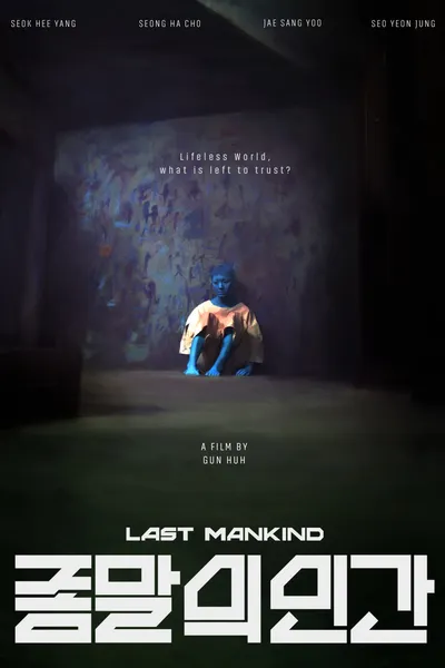 Last Mankind