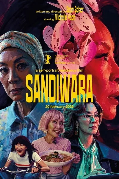 Sandiwara