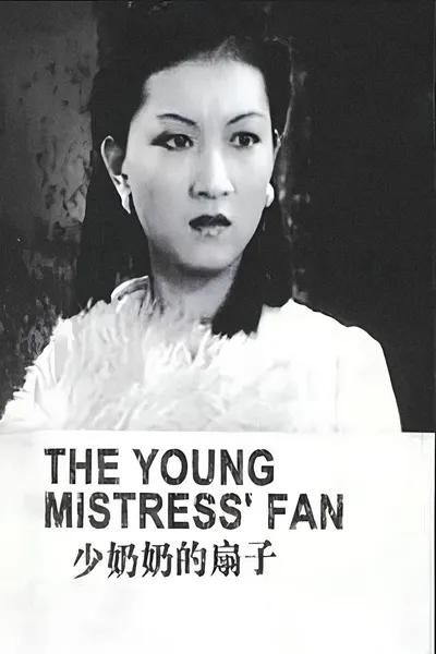 The Young Mistress' Fan