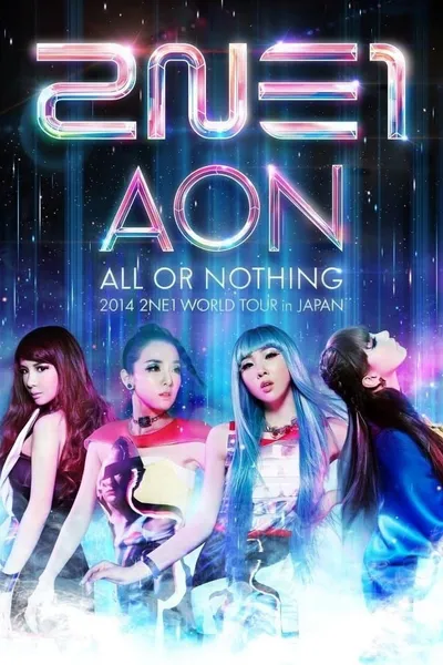 2NE1 All or Nothing World Tour in Japan