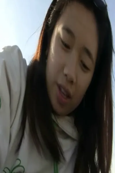 I Want to See What's Underneath