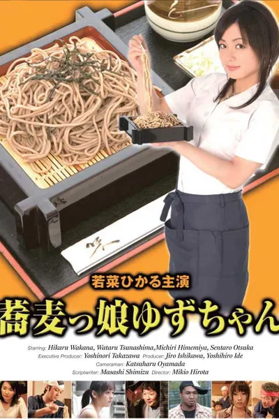Soba Girl Yuzu-chan