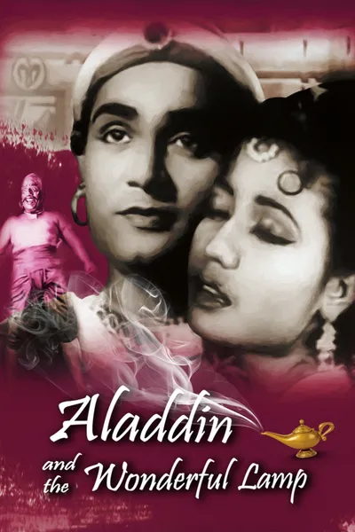 Aladdin and the Wonderful Lamp