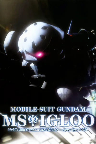 Mobile Suit Gundam MS IGLOO: Apocalypse 0079