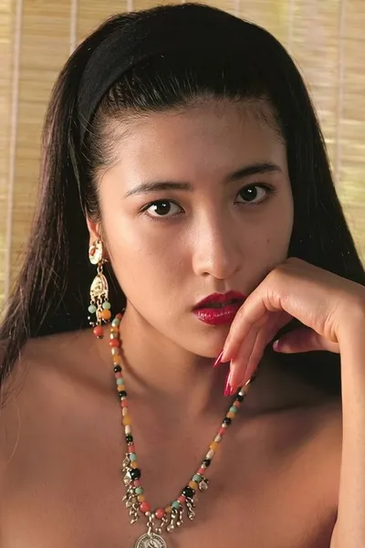 Mariko Itsuki
