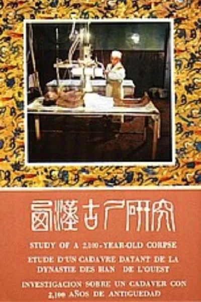 Study of a 2,100 Year Old Corpse