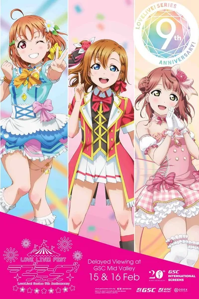 Love Live! Fest