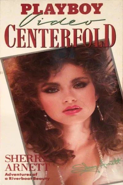 Playboy Video Centerfold: Sherry Arnett