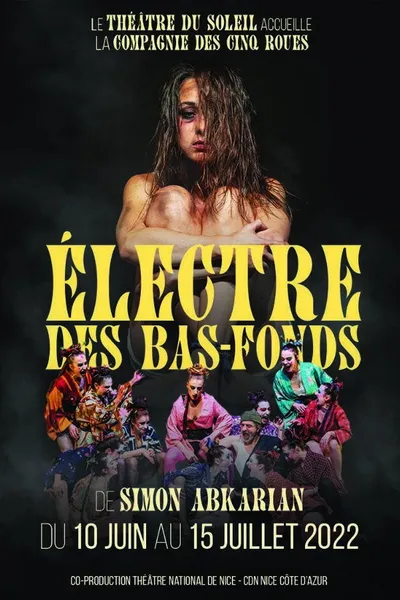 Electre des bas-fonds