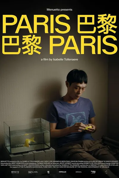 Paris Paris