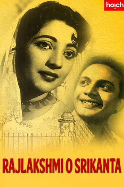 Rajlakshmi O Srikanta