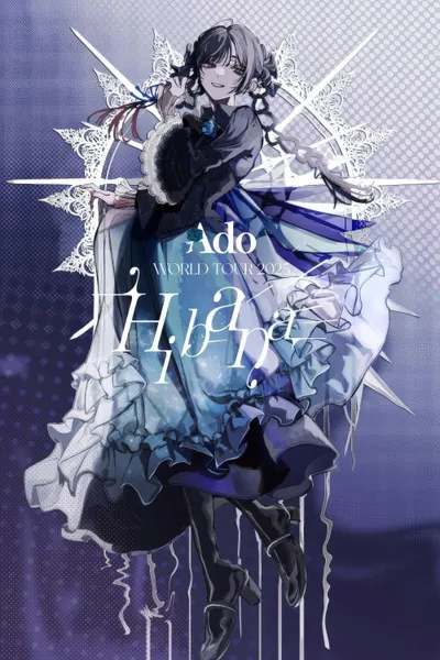 Ado - WORLD TOUR 2025 “Hibana”@Saitama Super Arena