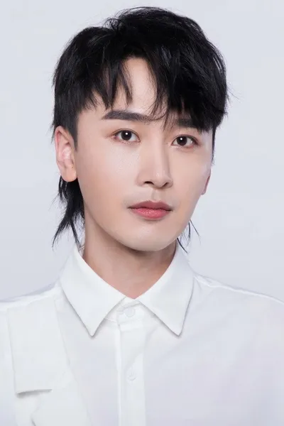 Chen Yimu