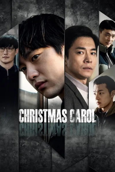 Christmas Carol