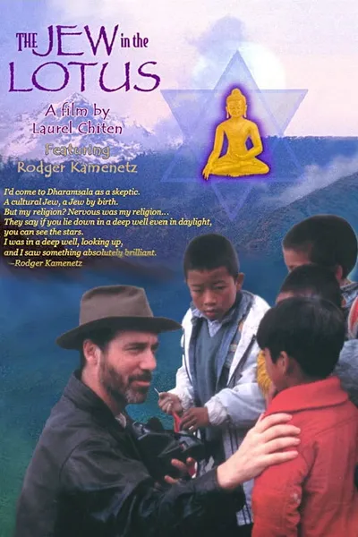 The Jew in the Lotus