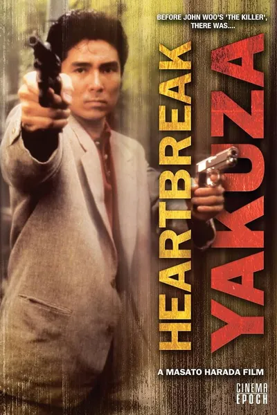 The Heartbreak Yakuza