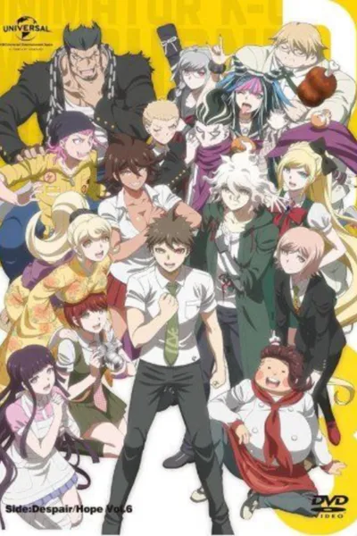 Danganronpa 3: The End of Hope's Peak Academy - Hope Arc