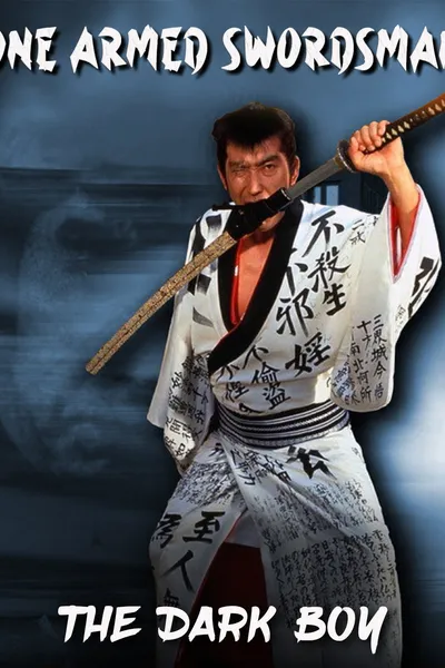 One Armed Swordsman - Tange Sazen: The Dark Boy
