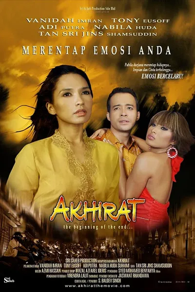Akhirat
