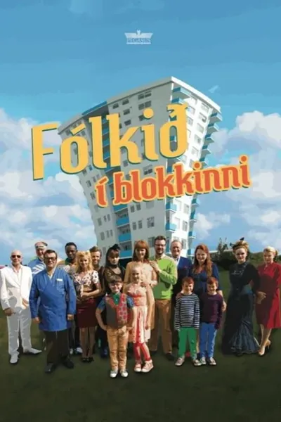 The High Rise People