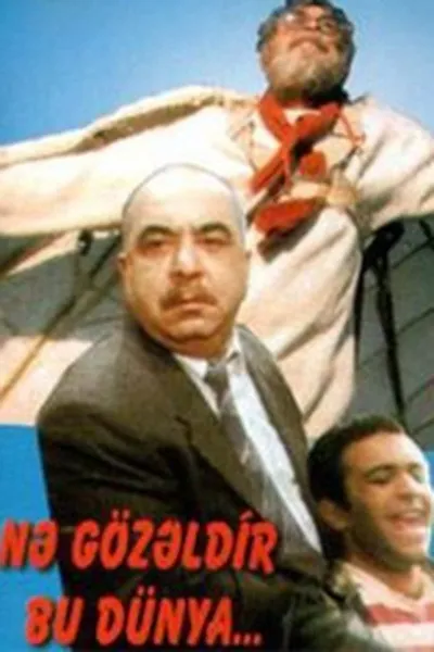 This Wonderful, Wonderful World