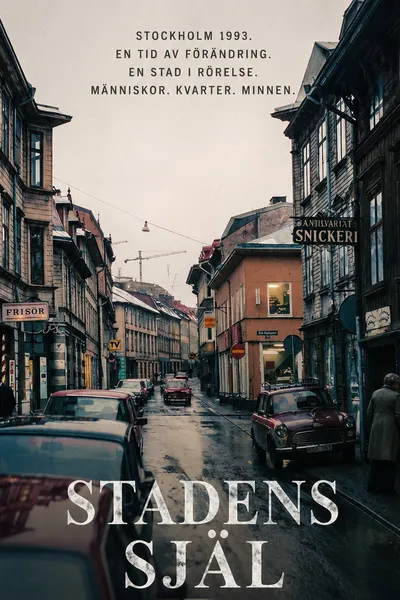 Stadens själ