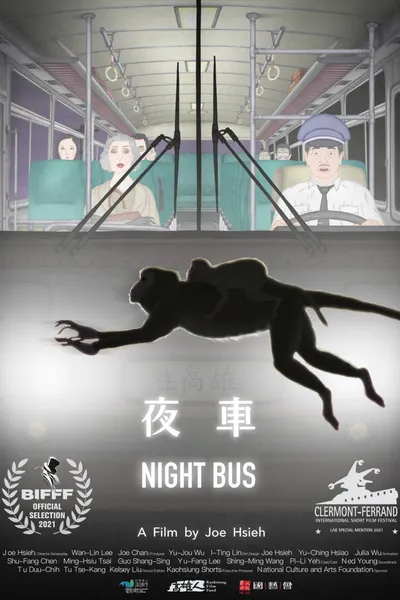 Night Bus