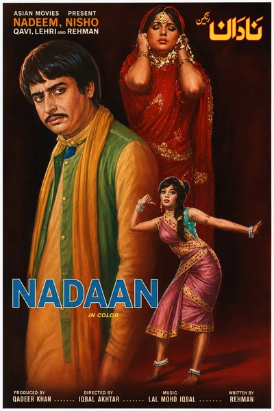 Nadaan
