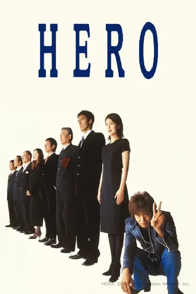 Hero