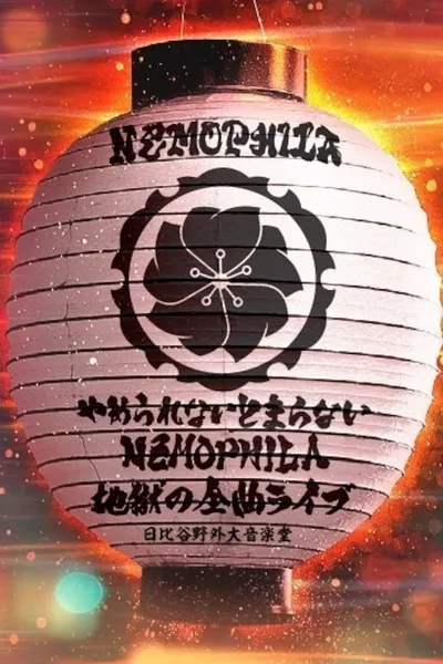 NEMOPHILA - I can't stop, I can't stop, NEMOPHILA Hell's complete live performance