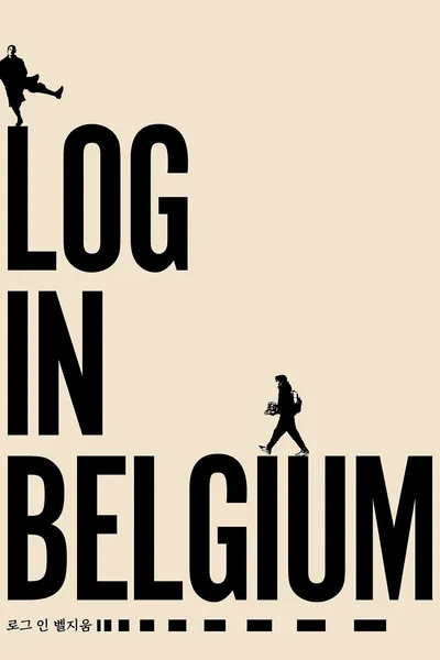 Log in Belgium