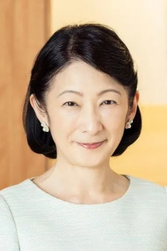 Crown Princess Akishino