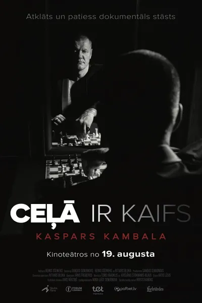 Kambala. I Did It My Way