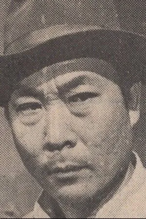 Ko Shung-Siu