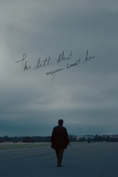 The letter that anyone can't hear