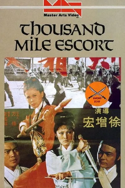 Thousand Miles Escort