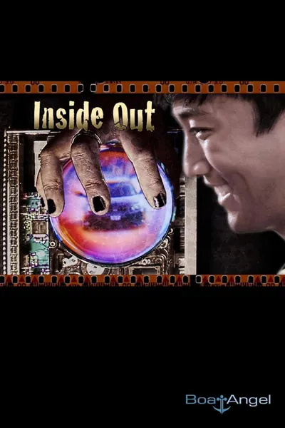 Inside Out
