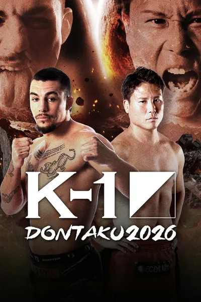 K-1 DONTAKU 2026