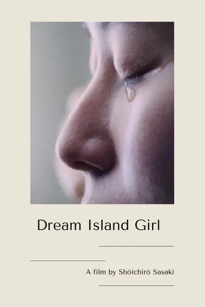 Dream Island Girl