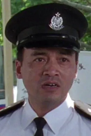 Kwok Yuk-Keung