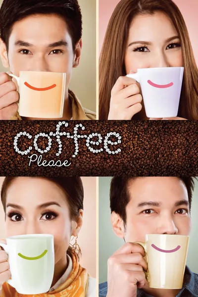 Coffee Please