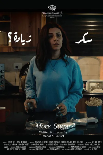 More Sugar?