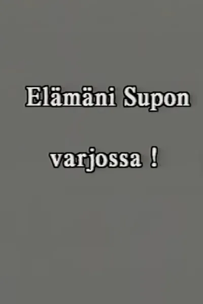 Elämäni SUPOn varjossa osa 1 : 1986–1997.