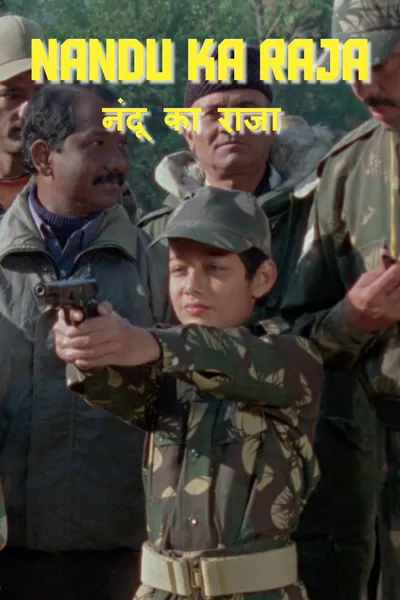Nandu ka Raja