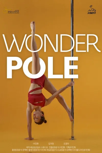 Wonderpole