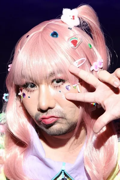 จักรพงศ์ พุ่มไพจิตร