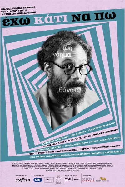 I Have Something to Say