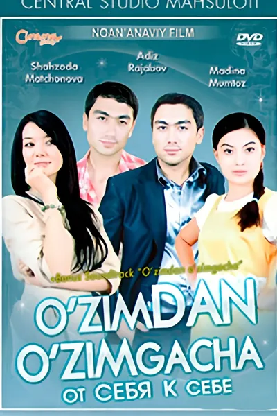 From myself to myself