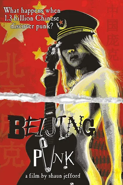 Beijing Punk