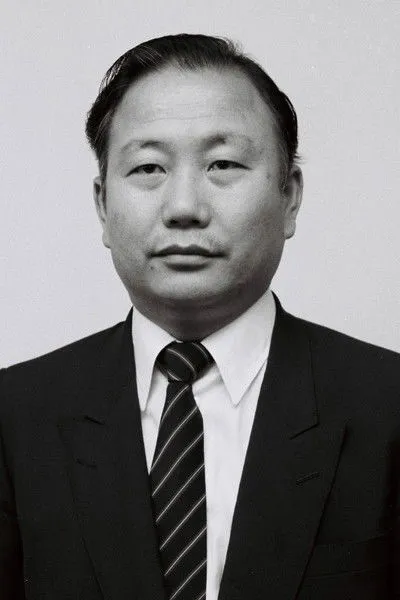 Yun Yun-Do